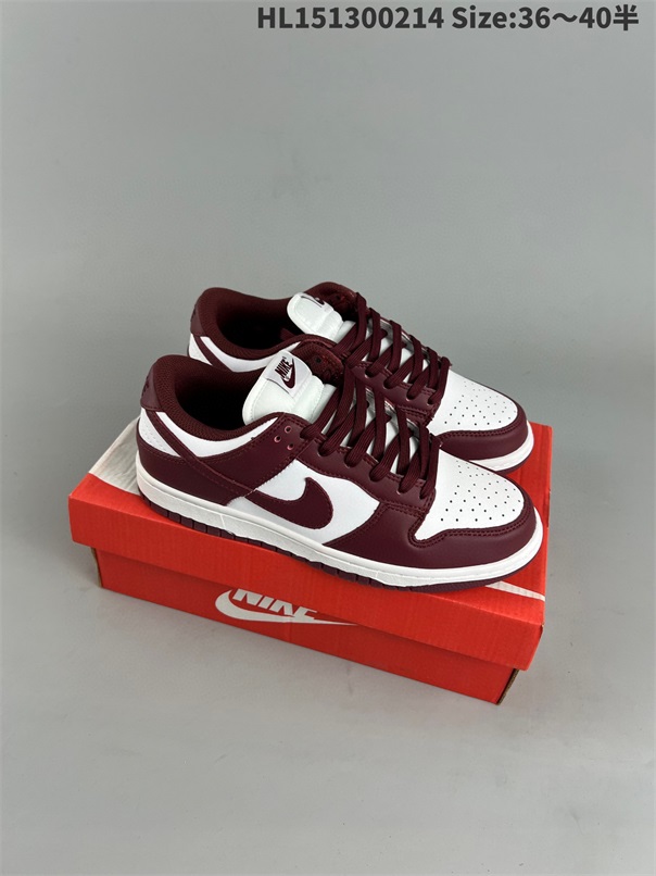 men low dunk sb shoes H 2023-2-27-066